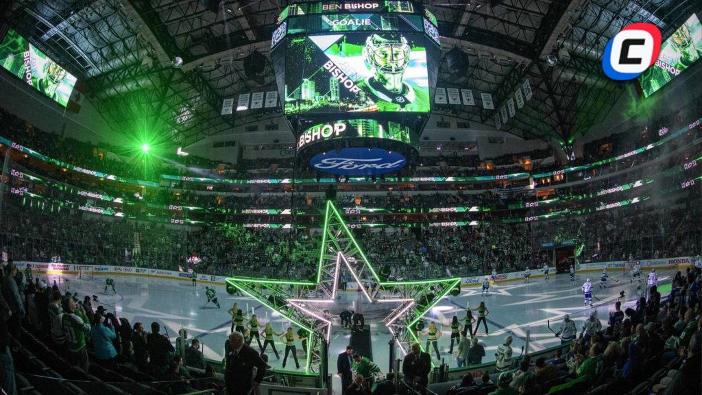 Сможет ли «Даллас Старз» реализовать свой потенциал? | СТАВКА ТВ