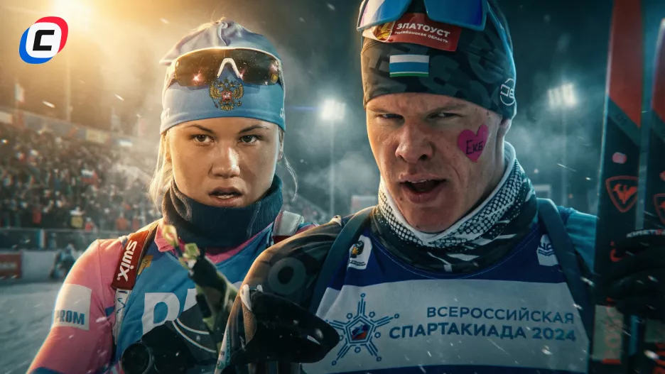 Прогнозы на биатлон: четвертый этап Кубка России в Златоусте | СТАВКА ТВ