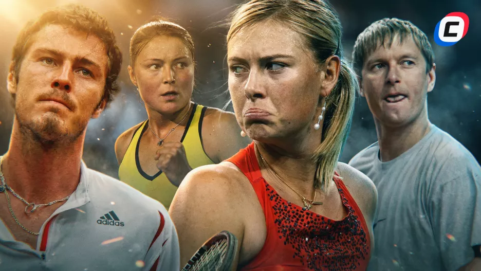 Российские первые ракетки мира: от Кафельникова до Медведева | СТАВКА ТВ