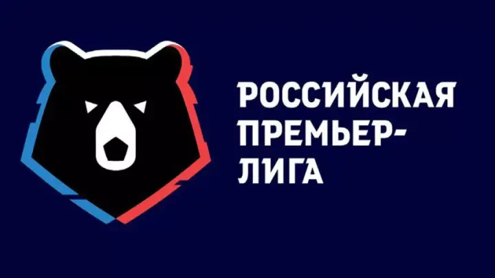 Расписание матчей РПЛ на 1 марта | СТАВКА ТВ