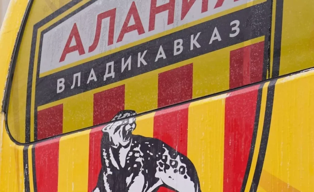 «Алания» после увольнения Гогниева назначила нового главного тренера | СТАВКА ТВ