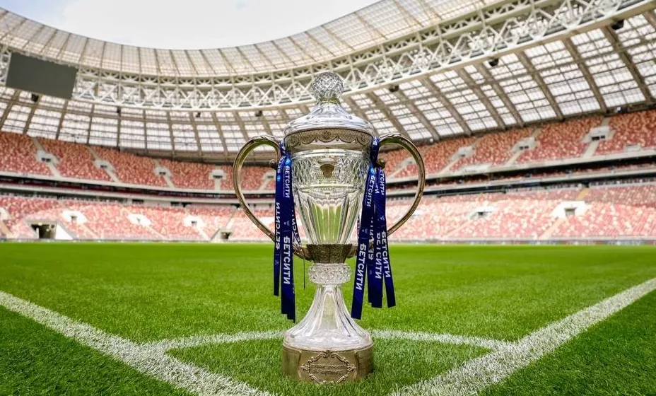 Кубок России по футболу поменяет формат | СТАВКА ТВ