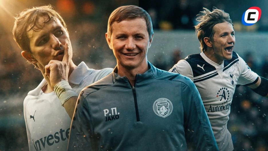 Где сейчас Роман Павлюченко: тренер, игрок медиалиги и семьянин | СТАВКА ТВ