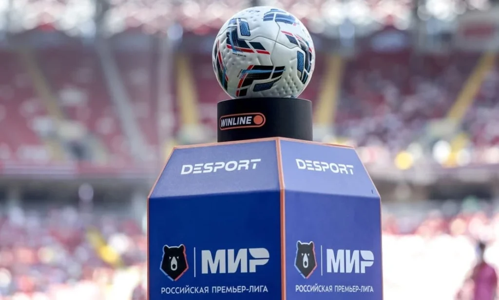 Появилось расписание заключительных туров РПЛ сезона-2025/26 | СТАВКА ТВ