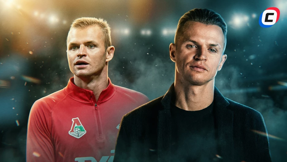 Где сейчас Дмитрий Тарасов: личная жизнь и чем занимается | СТАВКА ТВ