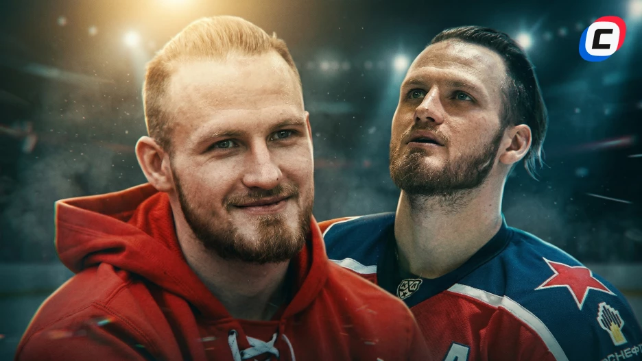 Где сейчас Иван Телегин? Завершение карьеры и жизнь после хоккея | СТАВКА ТВ